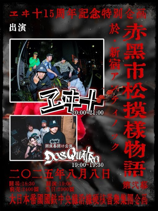 $schedule.caption|escape