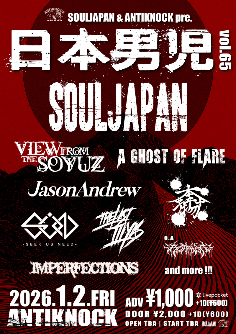 $schedule.caption|escape