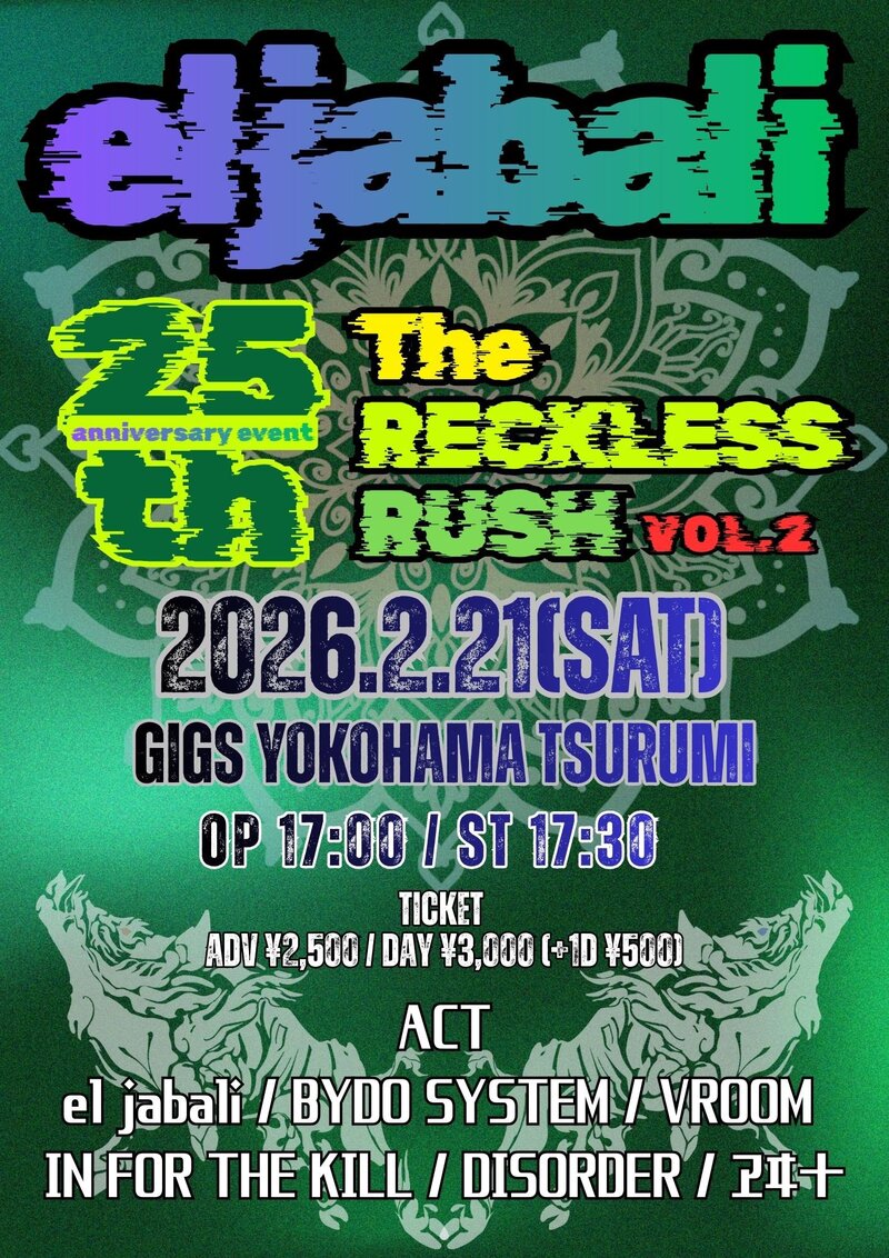 $schedule.caption|escape