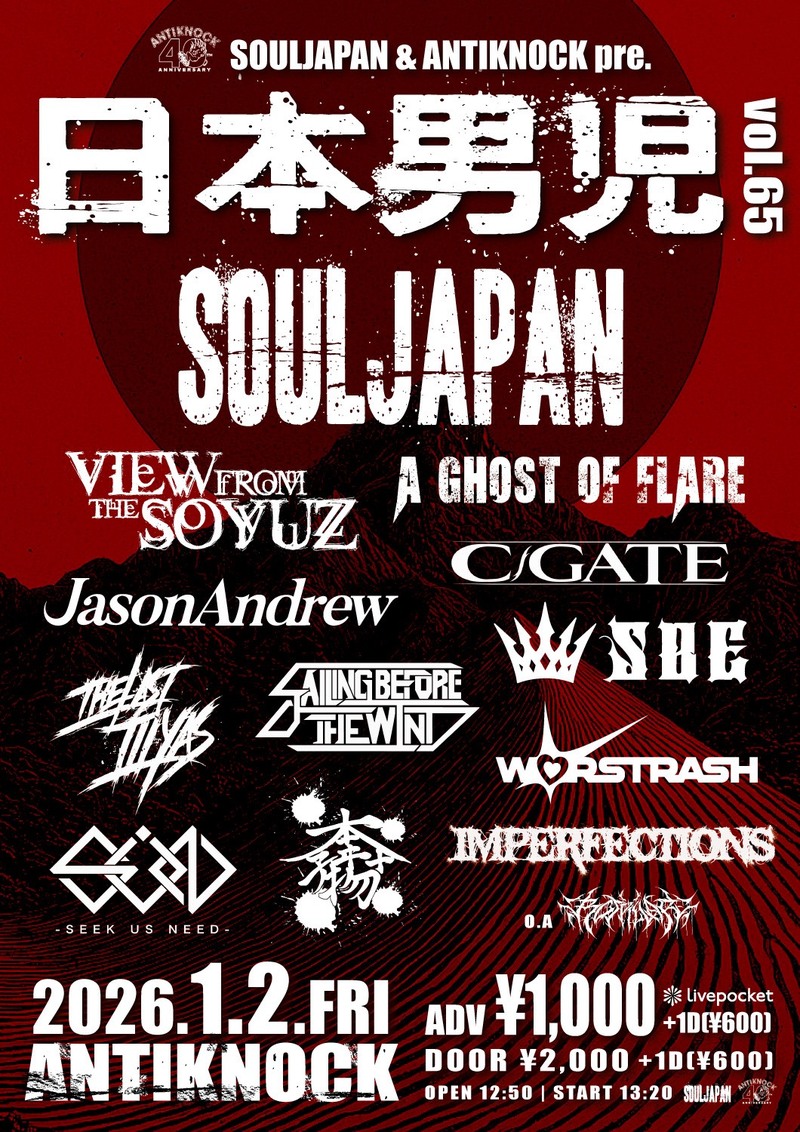 $schedule.caption|escape