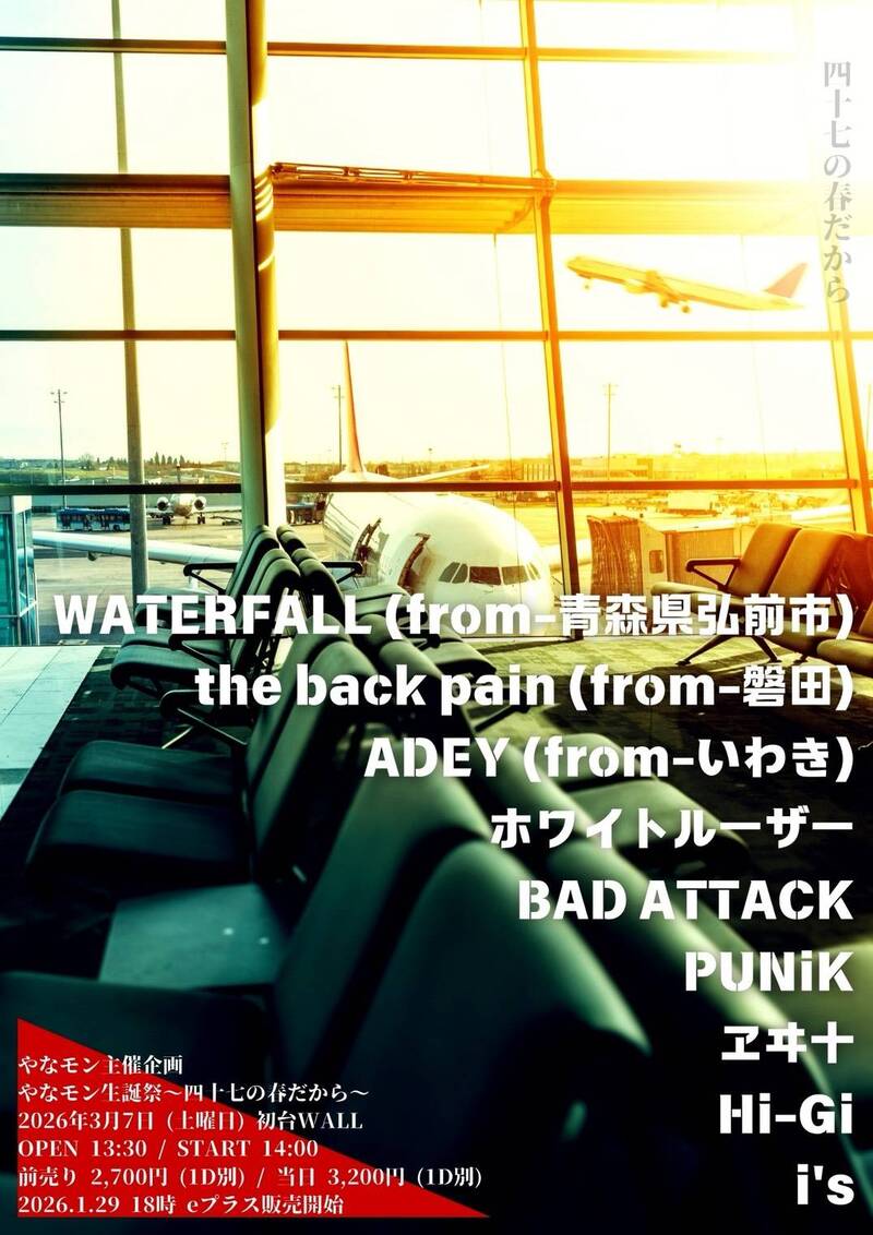 $schedule.caption|escape