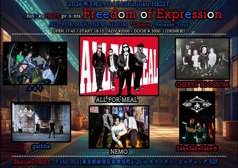 $schedule.caption|escape